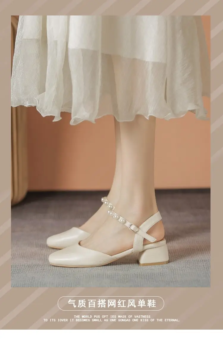 Pearl Baotou Thick Heel Sandals Fairy Style 2025 Summer All-match Thick Heel Gentle Mid-heel Mary Jane Single-layer Shoes — feature 1