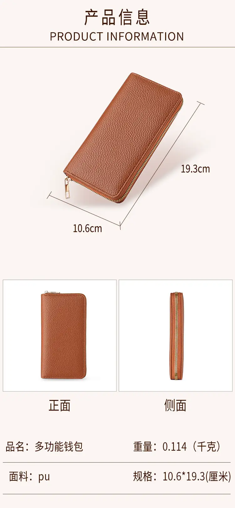 Green Genuine Leather Long Wallet for Women — feature 3