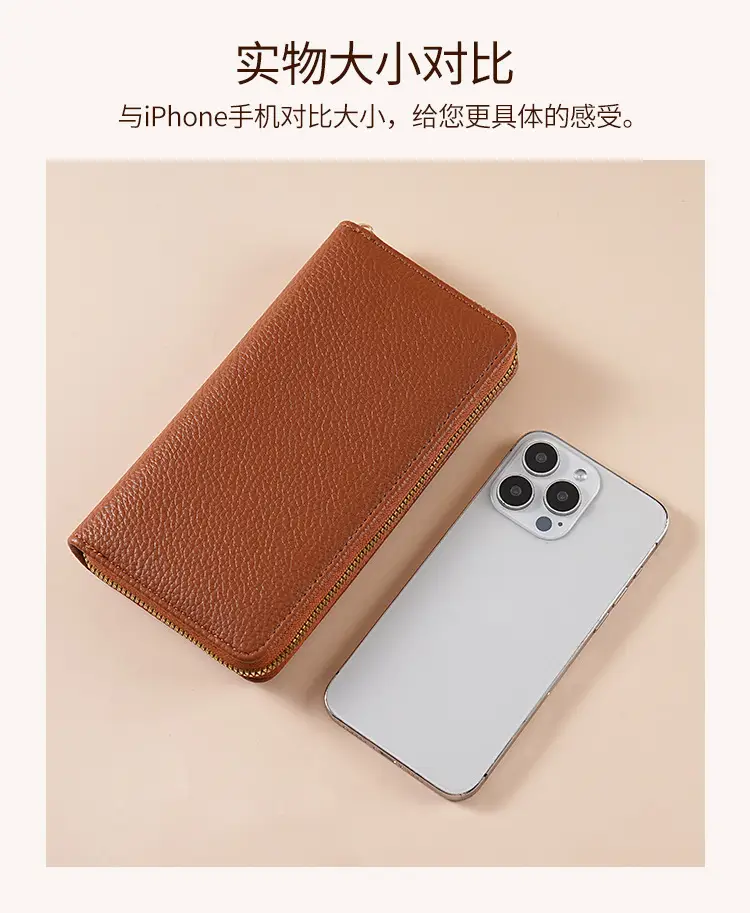 Green Genuine Leather Long Wallet for Women — feature 8