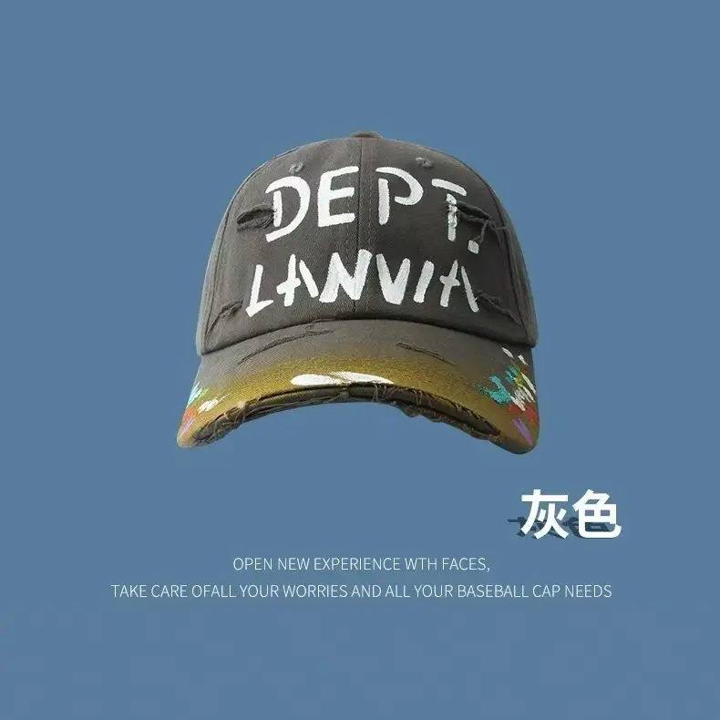 Dept. Lanvik Ripped Cap Women Men Spring Summer Hip Hop - Image 7