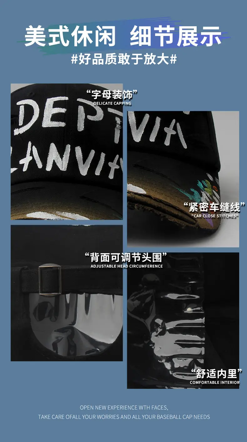 Dept. Lanvik Ripped Cap Women Men Spring Summer Hip Hop — feature 11