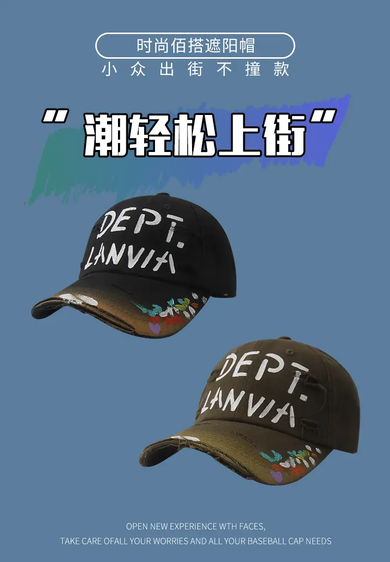 Dept. Lanvik Ripped Cap Women Men Spring Summer Hip Hop — feature 5