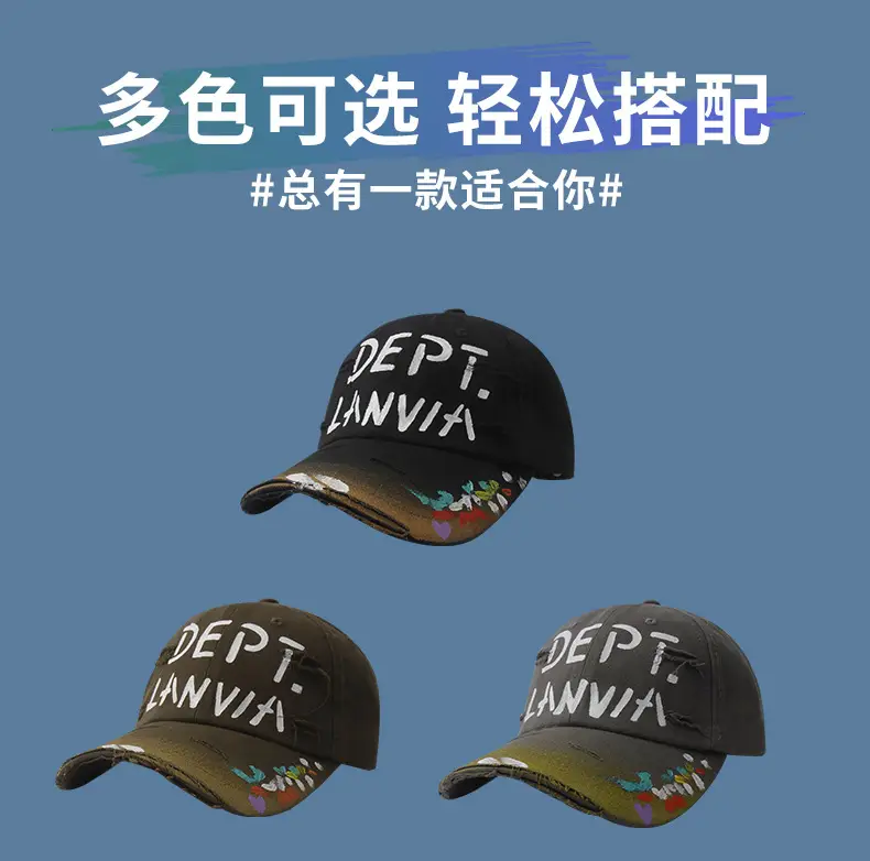 Dept. Lanvik Ripped Cap Women Men Spring Summer Hip Hop — feature 8