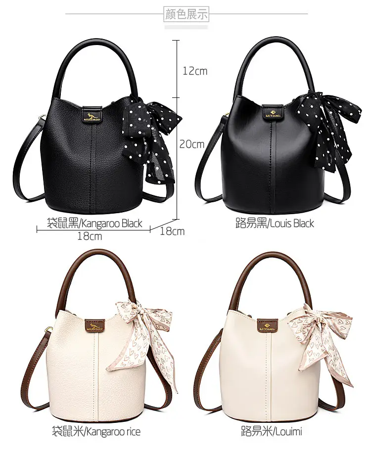 Women's Cream Bucket Bag with Bow 2025 — feature 3