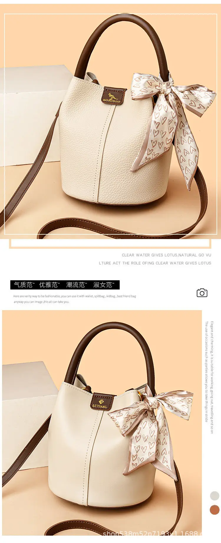 Women's Cream Bucket Bag with Bow 2025 — feature 4