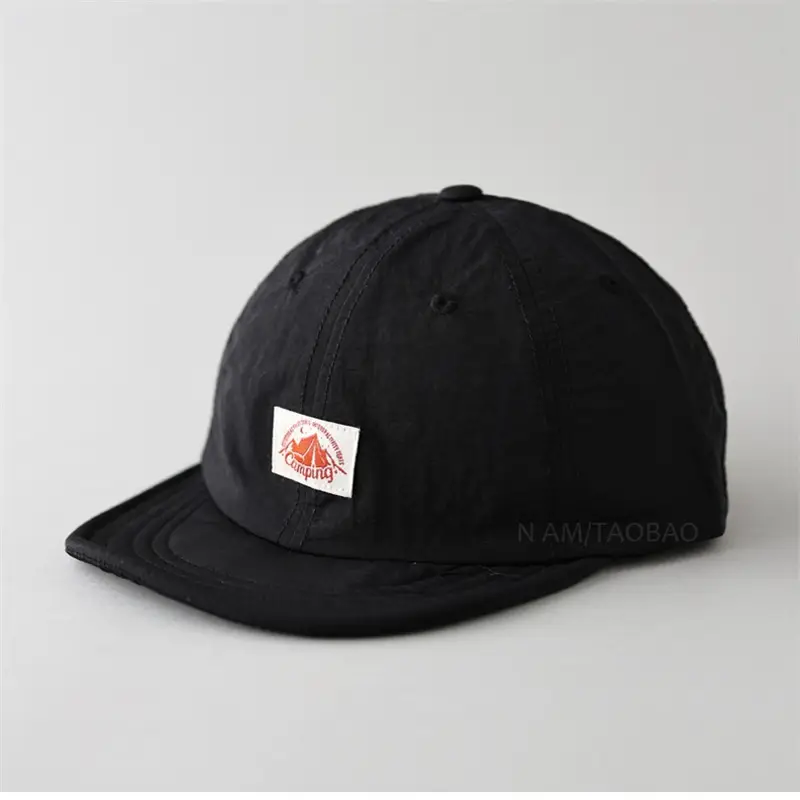 Blue Men's Beige Black Patch Cap Outdoor Mountaineering - Image 8