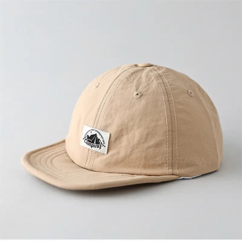 Blue Men's Beige Black Patch Cap Outdoor Mountaineering - Image 10