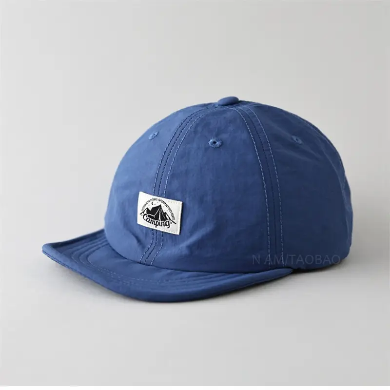 Blue Men's Beige Black Patch Cap Outdoor Mountaineering - Image 11