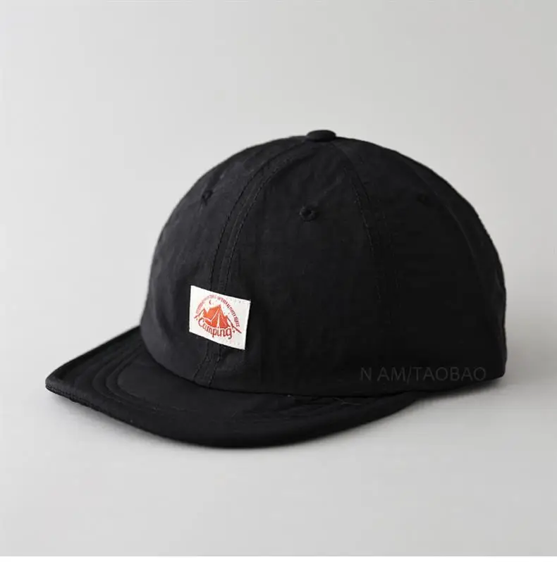 Blue Men's Beige Black Patch Cap Outdoor Mountaineering — feature 2