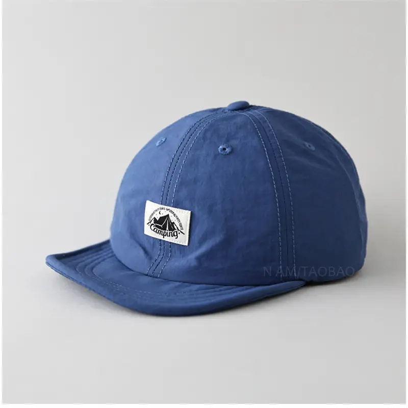 Blue Men's Beige Black Patch Cap Outdoor Mountaineering - Image 5