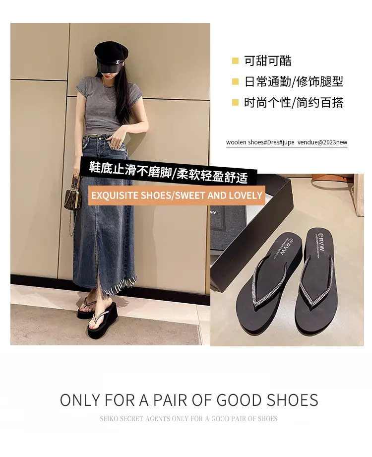 Rhinestone Fashion Clip Thick Bottom Flip-Flops Women's Outer Wear Summer Middle Heel Non-slip Wear-resistant Wedge Sandals Sandals Slippers — feature 1