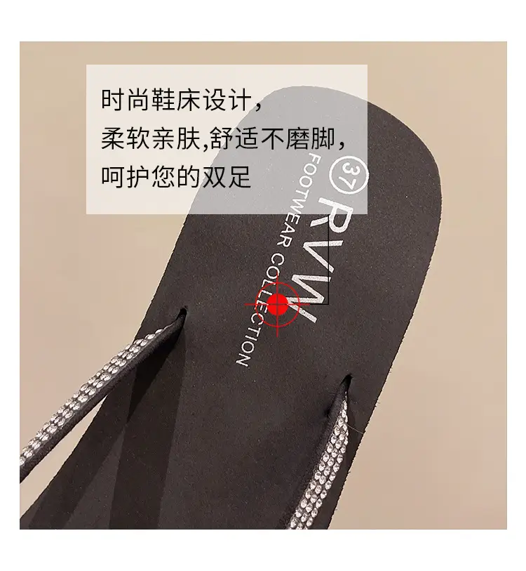 Rhinestone Fashion Clip Thick Bottom Flip-Flops Women's Outer Wear Summer Middle Heel Non-slip Wear-resistant Wedge Sandals Sandals Slippers — feature 13