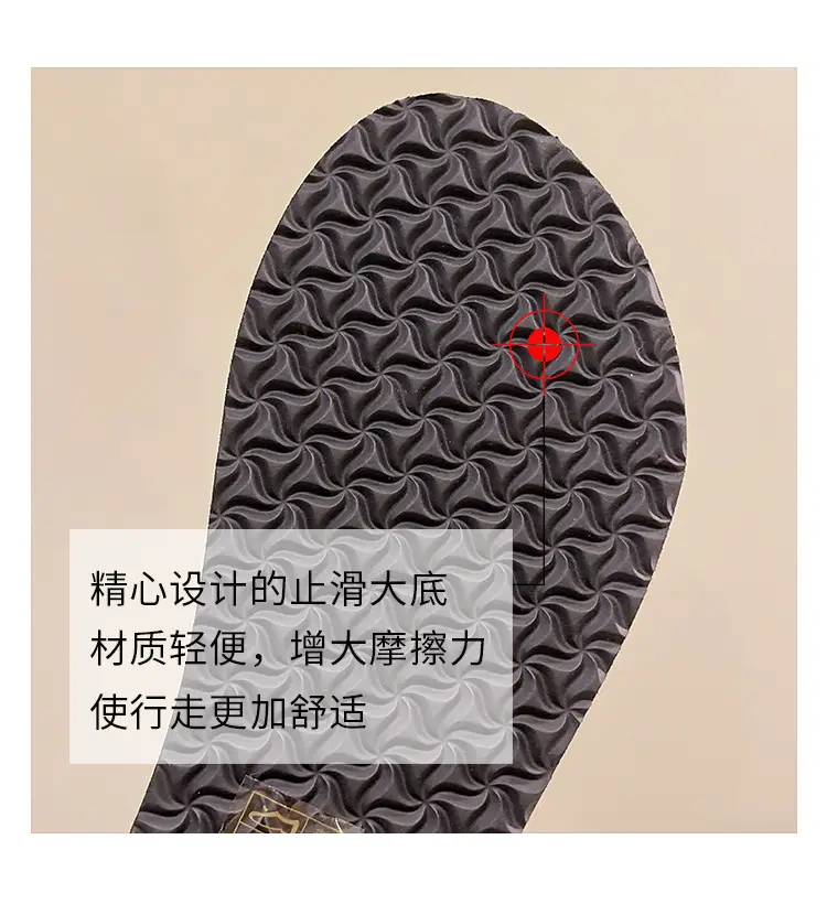 Rhinestone Fashion Clip Thick Bottom Flip-Flops Women's Outer Wear Summer Middle Heel Non-slip Wear-resistant Wedge Sandals Sandals Slippers — feature 15