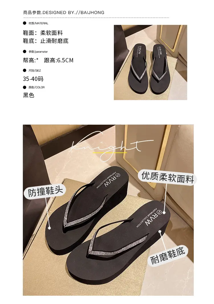 Rhinestone Fashion Clip Thick Bottom Flip-Flops Women's Outer Wear Summer Middle Heel Non-slip Wear-resistant Wedge Sandals Sandals Slippers — feature 2