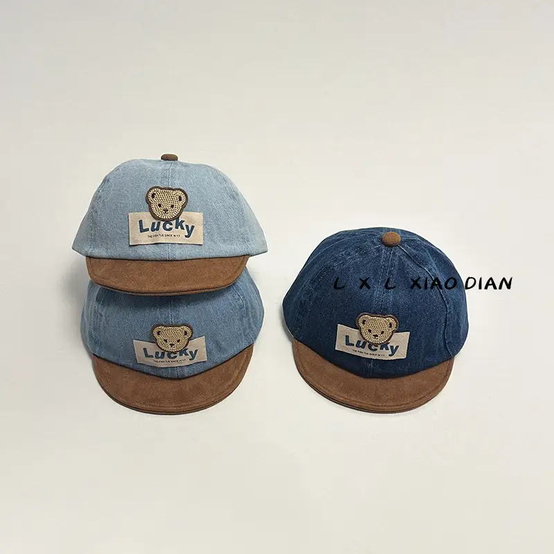 Children's Blue Bear Bear Cap with Soft Bristle - Image 5