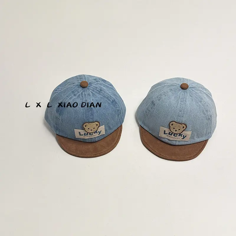 Children's Blue Bear Bear Cap with Soft Bristle - Image 7
