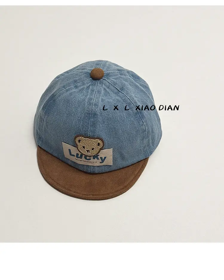 Children's Blue Bear Bear Cap with Soft Bristle — feature 3