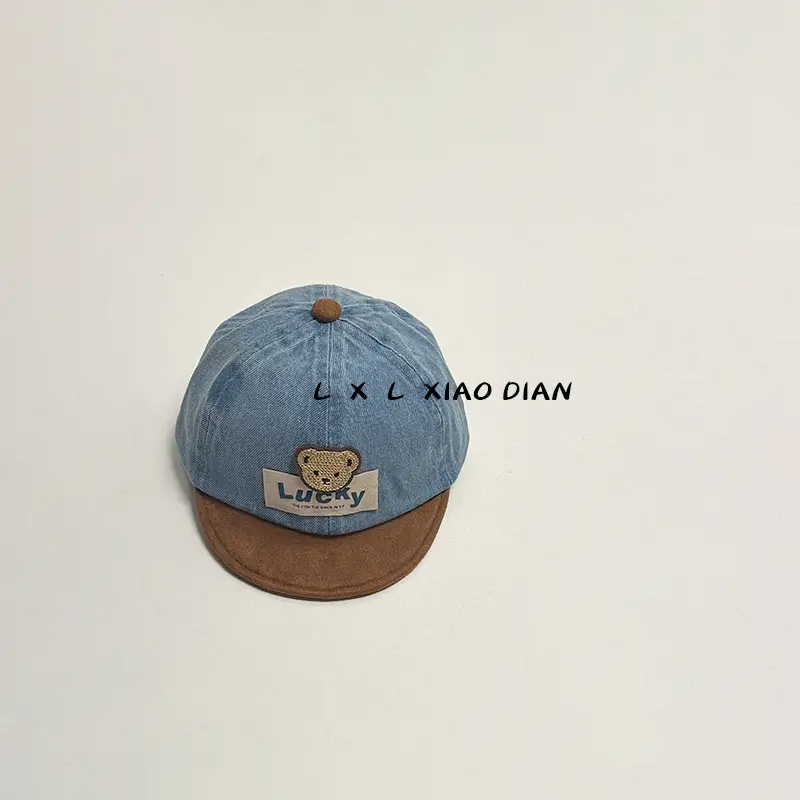 Children's Blue Bear Bear Cap with Soft Bristle - Image 2