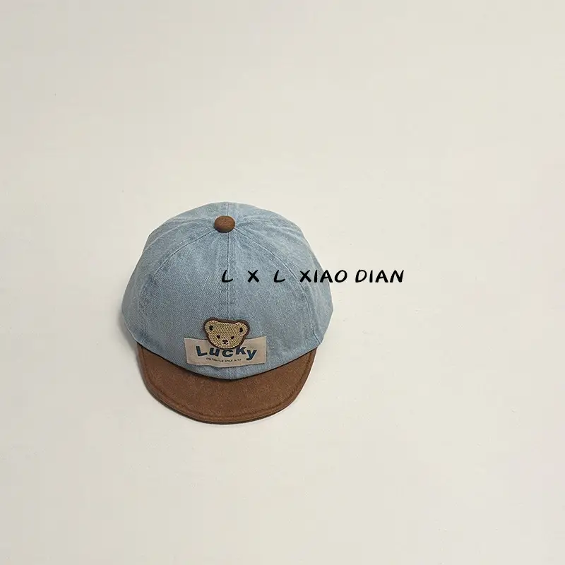 Children's Blue Bear Bear Cap with Soft Bristle - Image 3