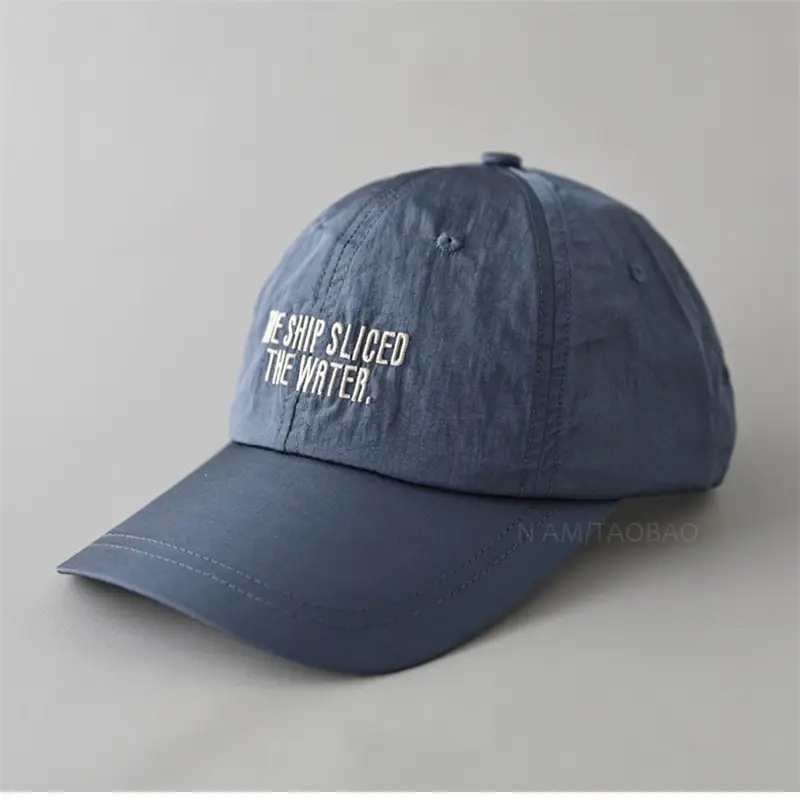 Men's Grey Embroidered Baseball Cap Quick-Drying - Image 6