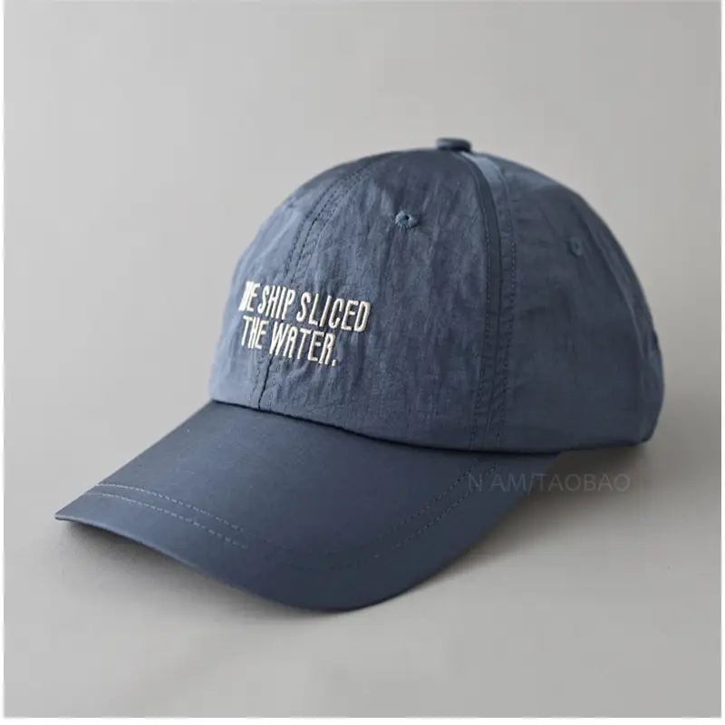 Men's Grey Embroidered Baseball Cap Quick-Drying - Image 2