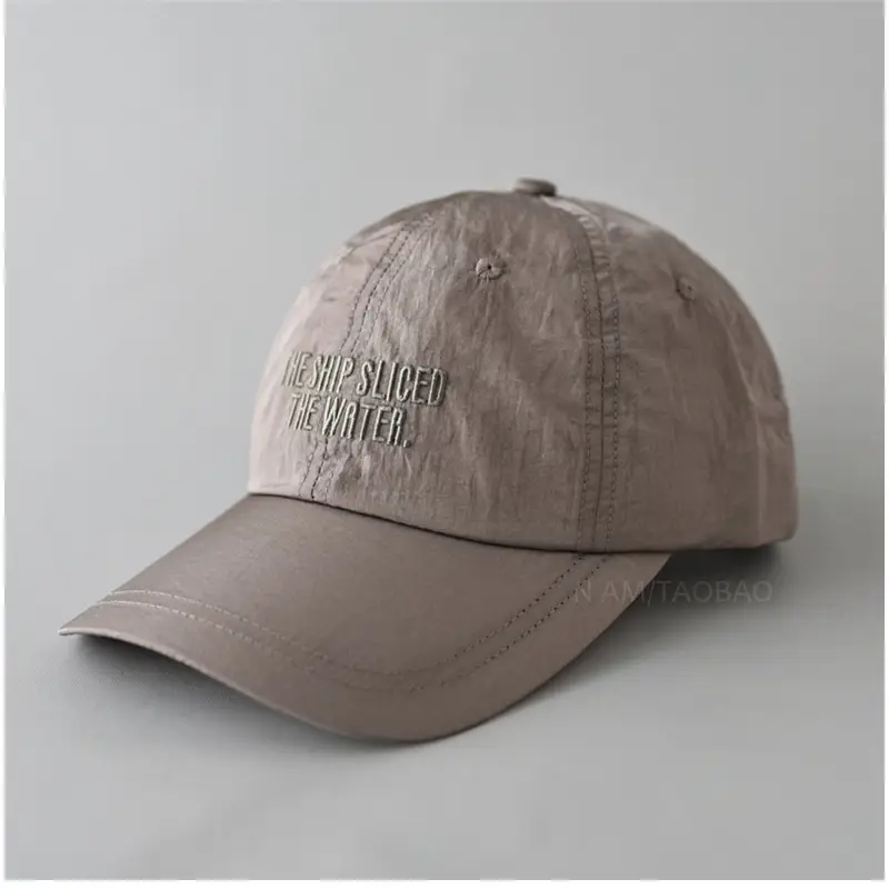 Men's Grey Embroidered Baseball Cap Quick-Drying - Image 5