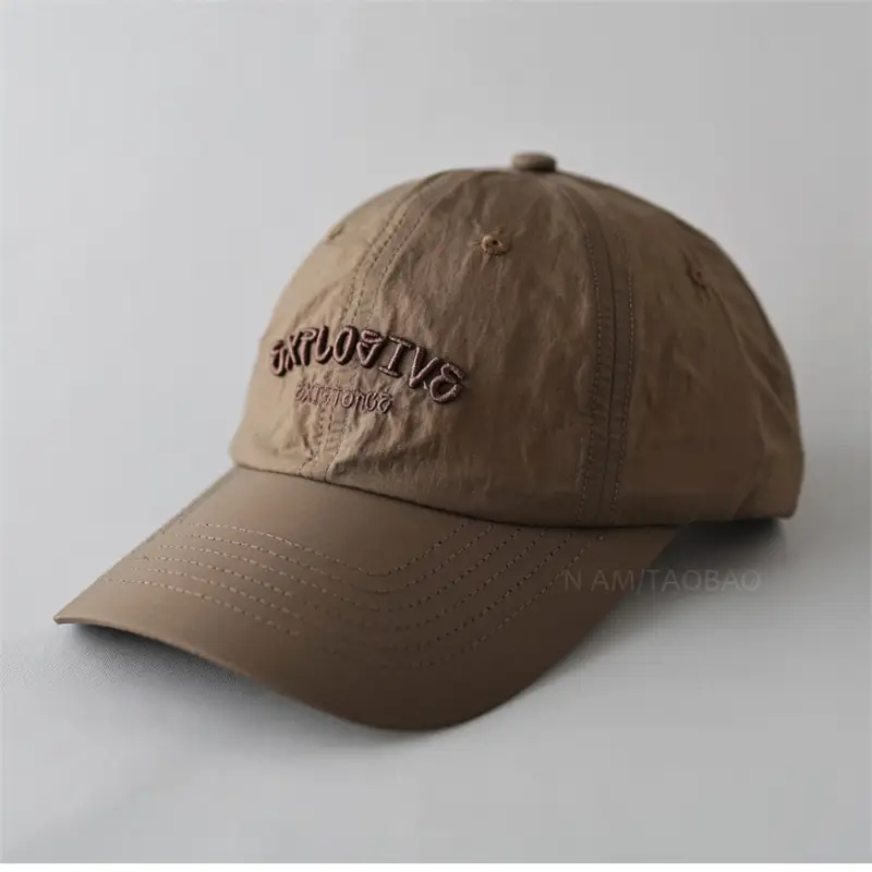 Men 3D Embroidered Baseball Cap Brown NAMA - Image 12