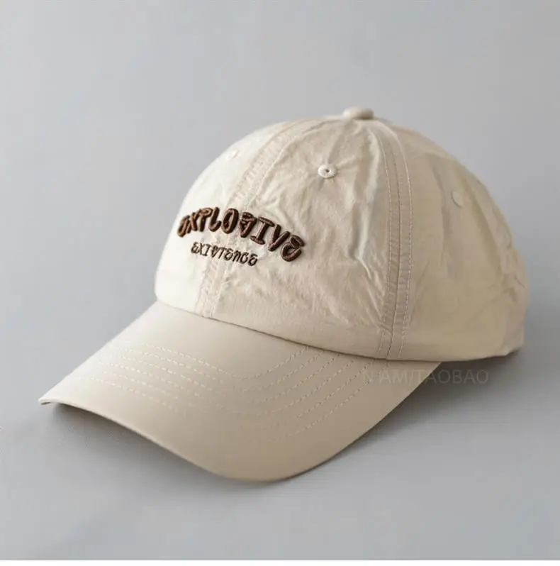 Men 3D Embroidered Baseball Cap Brown NAMA — feature 4