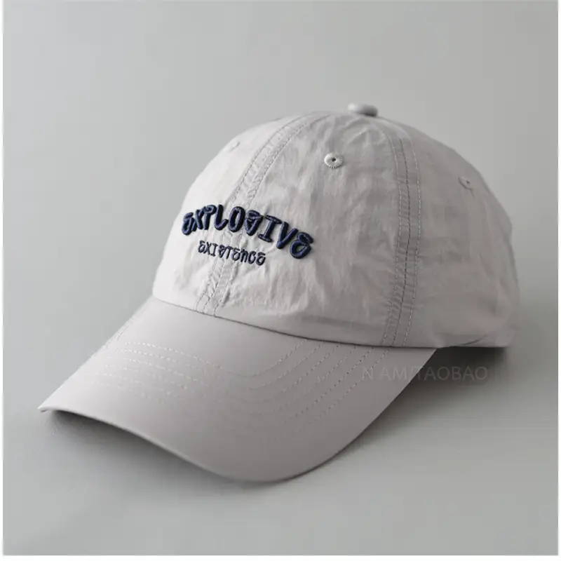 Men 3D Embroidered Baseball Cap Brown NAMA - Image 6