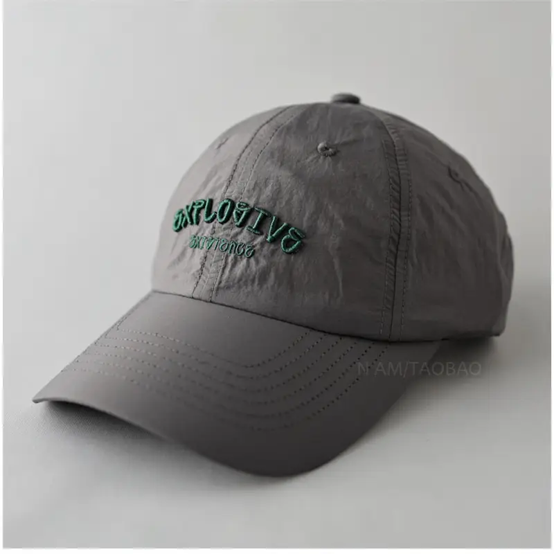 Men 3D Embroidered Baseball Cap Brown NAMA - Image 7