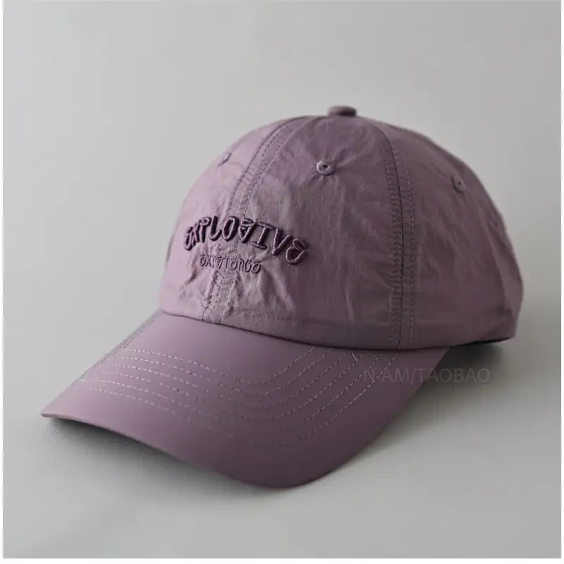 Men 3D Embroidered Baseball Cap Brown NAMA - Image 9