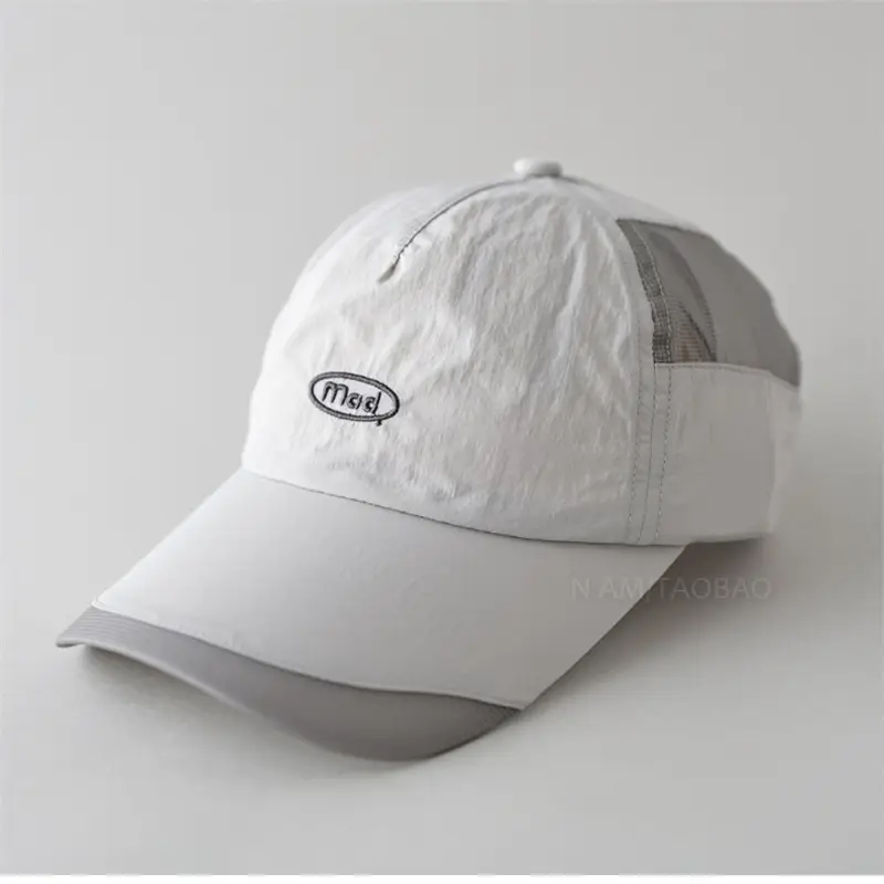 Men Baseball Cap Beige Grey Letter Embroidered - Image 7