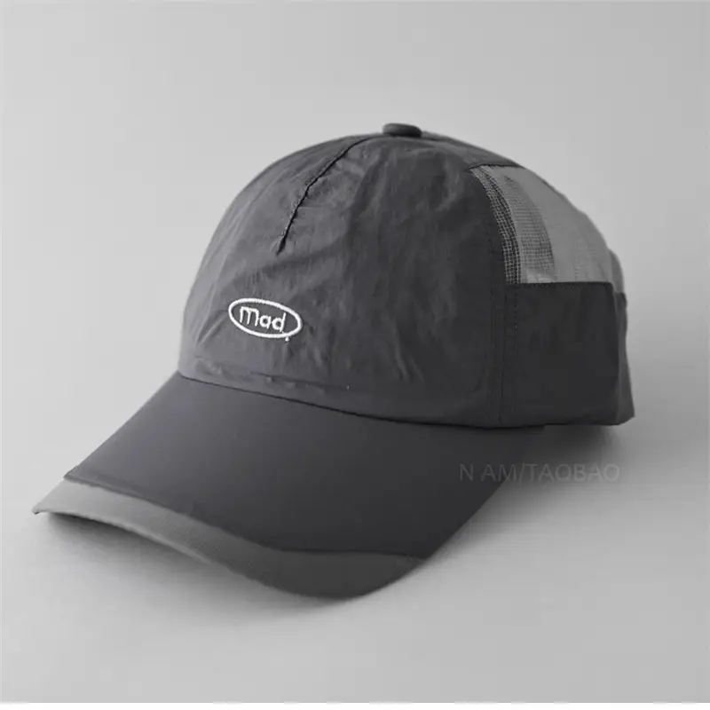 Men Baseball Cap Beige Grey Letter Embroidered - Image 8