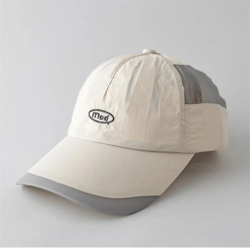 Men Baseball Cap Beige Grey Letter Embroidered - Image 9