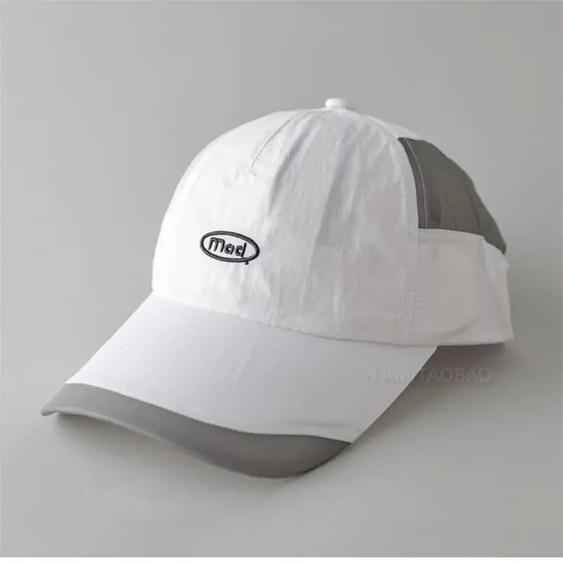 Men Baseball Cap Beige Grey Letter Embroidered - Image 11