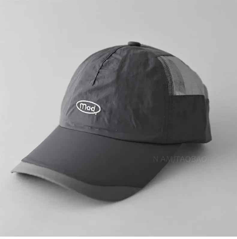Men Baseball Cap Beige Grey Letter Embroidered — feature 2
