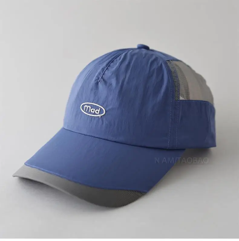Men Baseball Cap Beige Grey Letter Embroidered — feature 4