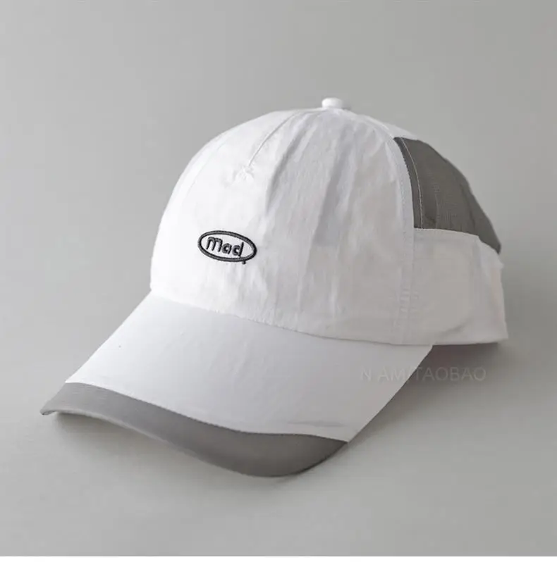 Men Baseball Cap Beige Grey Letter Embroidered — feature 5