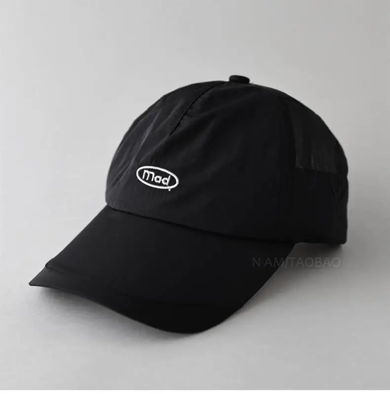 Men Baseball Cap Beige Grey Letter Embroidered — feature 6