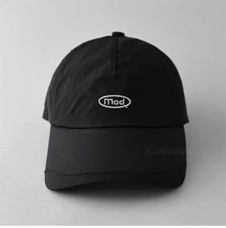Men Baseball Cap Beige Grey Letter Embroidered — feature 7