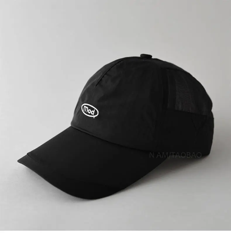 Men Baseball Cap Beige Grey Letter Embroidered — feature 8