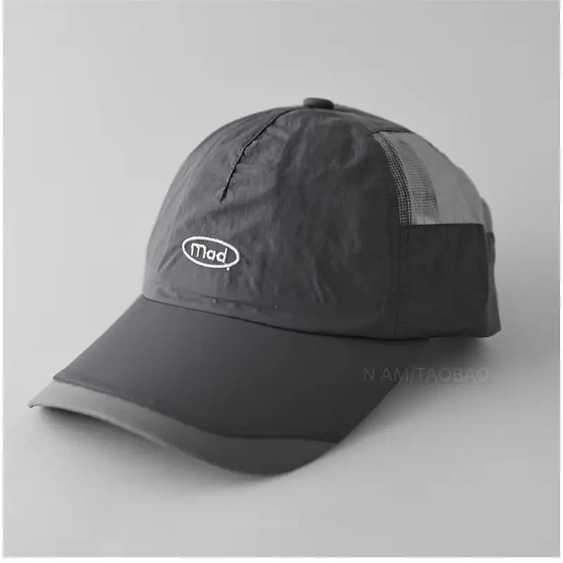 Men Baseball Cap Beige Grey Letter Embroidered - Image 2
