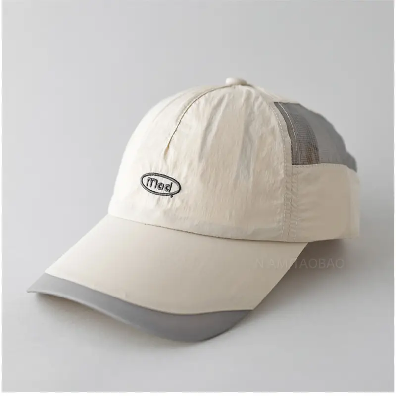 Men Baseball Cap Beige Grey Letter Embroidered - Image 3
