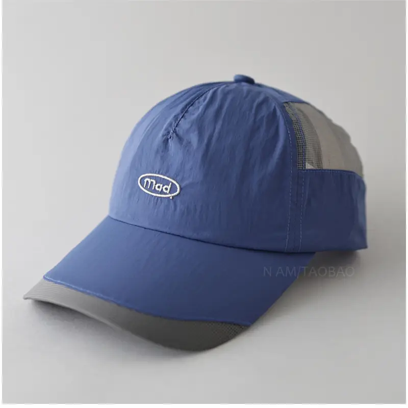 Men Baseball Cap Beige Grey Letter Embroidered - Image 4