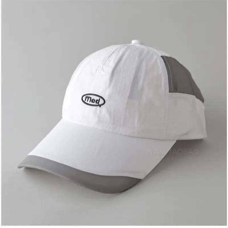 Men Baseball Cap Beige Grey Letter Embroidered - Image 5