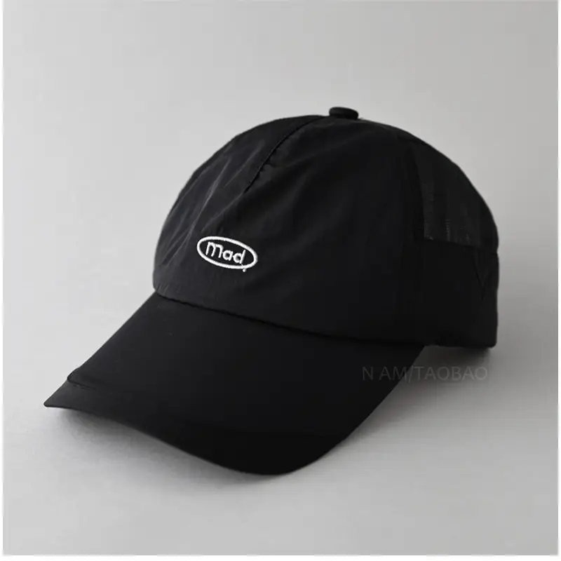 Men Baseball Cap Beige Grey Letter Embroidered - Image 6