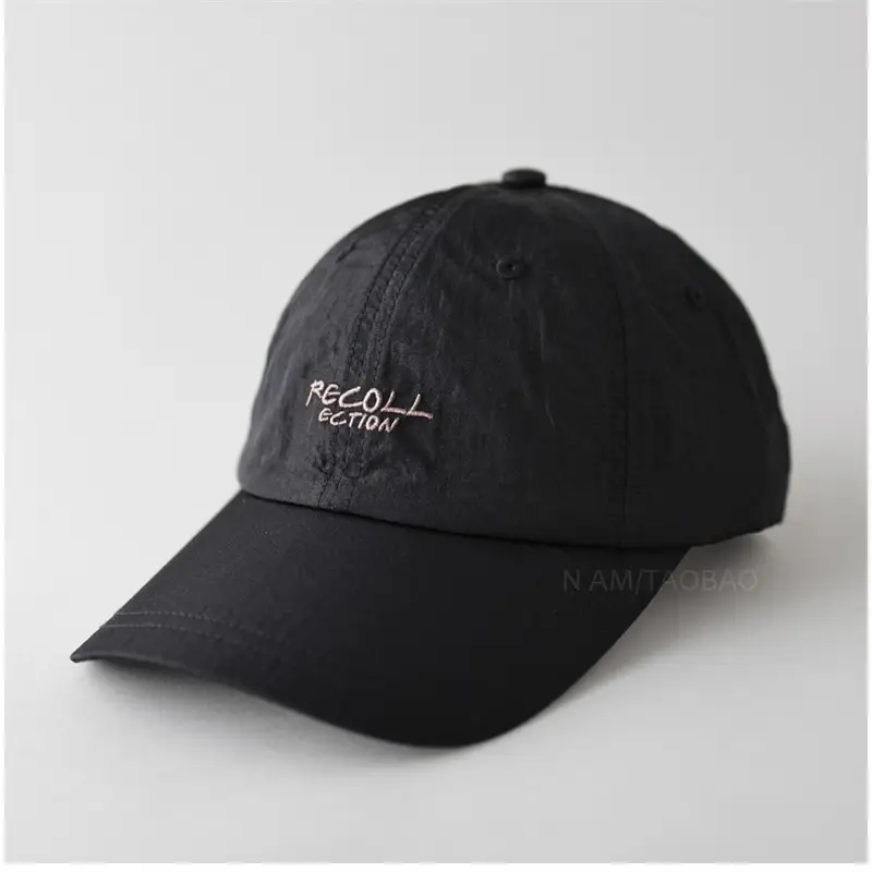 Men's Black Recolor Embroidered Baseball Cap