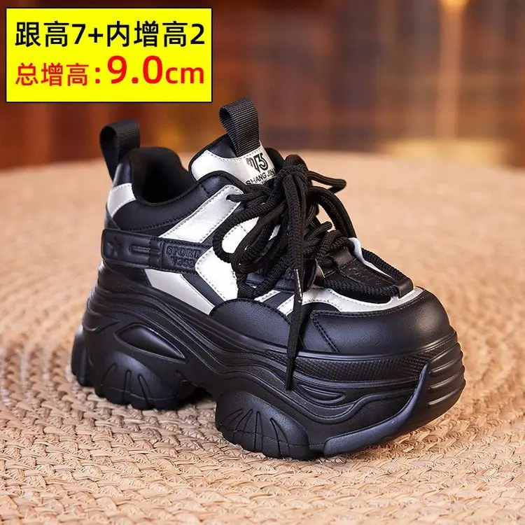 Women White Thick Casual Sneakers 9CM High