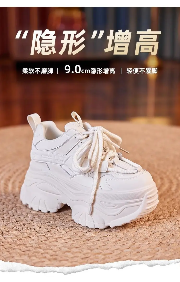 Women White Thick Casual Sneakers 9CM High — feature 4