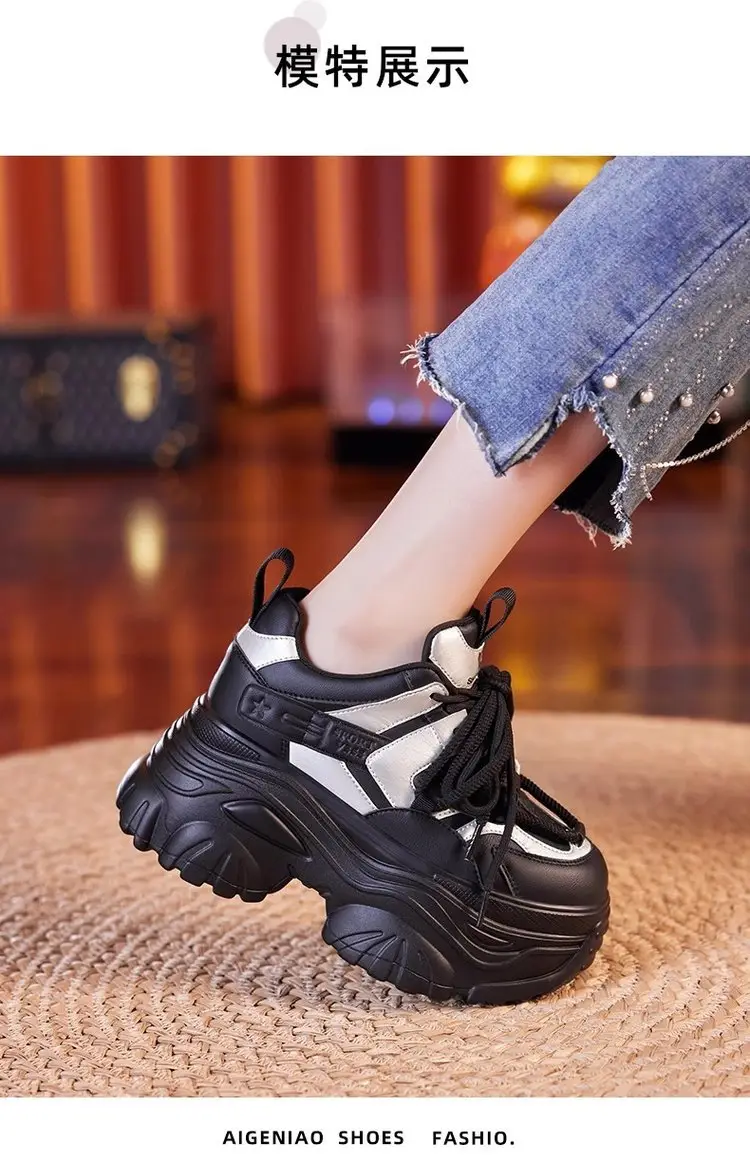Women White Thick Casual Sneakers 9CM High — feature 7